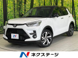 禁煙車 純正SDナビ バックカメラ 衝突被害軽減システム シートヒーター