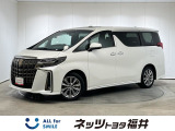 キレイ・信頼・安心のトヨタ認定中古車! お車選びにもご購入後にも安心をプラス!