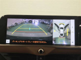 パノラミックビューで駐車も楽々