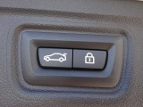 弊社担当営業(BMWプレミアムセレクション一宮)は、BMW社歴が10年以上のスタッフで構成されております。親しみやすい営業スタッフでございますので、お気軽にお問い合わせ頂けましたら幸いでございます。
