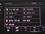音楽はBluetoothでお楽しみ下さい。