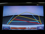 バックガイドモニター付きで駐車も楽々です