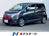 禁煙車 スマートキー HIDヘッド ETC オートライト
