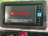 【純正ナビ】人気の純正ナビを装備。オーディオ機能も充実しており、Bluetooth接続すればお持ちのスマホやMP3プレイヤーの音楽を再生可能!毎日の運転がさらに楽しくなります!!