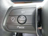 アクティブクルーズコントロール装備です。設定速度をキープしつつ、車間距離を優先し安全走行を可能と致します。長距離ドライブにマストな装備です。