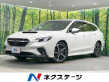 メーカー11型ナビ 衝突軽減 シートヒーター メモリー付パワーシート