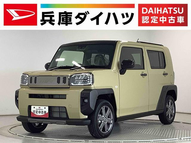 タフトG ダーククロム ベンチャー