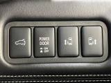 デリカD:5 2.2 シャモニー 電動サイドステップ 4WD 