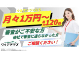 ノート 1.2 X 