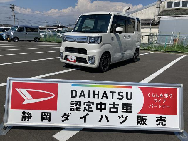 ウェイク  Gターボ リミテッド SAIII