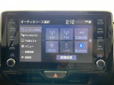 気になる車はすぐにお問い合わせください!画面右側の0066から始まる無料ダイヤルからお問い合わせ下さい!専門スタッフがお車のご質問にお答えいたします!