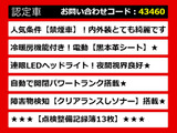 GS 350 バージョンL スピンドル黒革 禁煙 記録簿X13