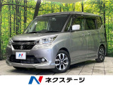 純正SDナビ 全方位モニター 両側電動スライドドア ドラレコ ETC