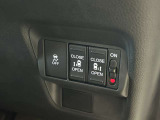 フリード 1.5 e:HEV エアー 登録済未使用車・禁煙車・両側電動スライド