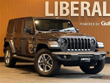 リベラーラはガリバーグループのBMW、メルセデスベンツ、アウディなどの輸入車専門店です。