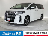 トヨタ アルファード