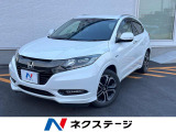 バックカメラ レーダークルーズ 禁煙車 ハーフレザーシート スマートキー