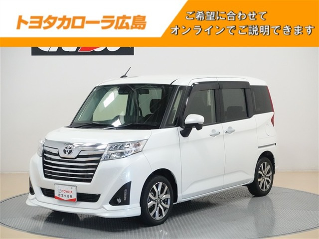 ルーミー 1.0 カスタム G-T 