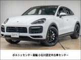 2020年式 カイエンSクーペ入荷しました