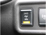e-POWER・4WD!いつもの雪道だって、突然の降雪だって、安心して走れます!