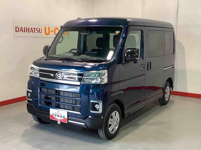 アトレー  RS 4WD