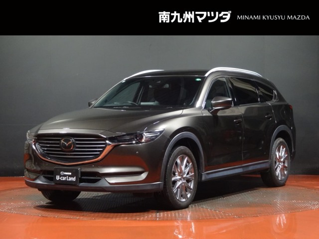 CX-8  2.5 25S プロアクティブ