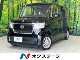 電動スライドドア SDナビ バックカメラ ホンダセンシング ETC