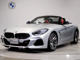 BMW Z4 M40i グレイシャーシルバー☆後期エンジン☆マグマレッドレザーシート☆ハーマンカードンスピーカー☆シートヒーター☆ヘッドアップディスプレイ☆純正19インチアロイホイール