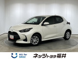 キレイ・信頼・安心のトヨタ認定中古車! お車選びにもご購入後にも安心をプラス!