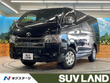 パノラミックビューモニター トヨタセーフティセンス BIG-X11インチ