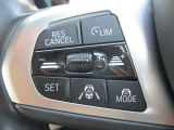 アクティブクルーズコントロール装備です。設定速度をキープしつつ、車間距離を優先し安全走行を可能と致します。長距離ドライブにマストな装備です。