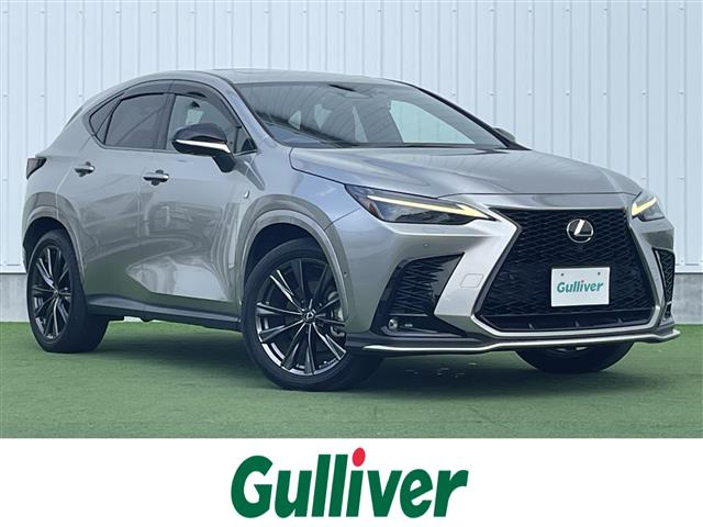 NX 350h Fスポーツ 本革シート サンルーフ