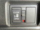 【パワースライドドア】スマートキーや運転席のスイッチでスライドドアの開閉が可能♪電動だから力を入れてドアを開ける必要が無く、小さいお子様でも、重い荷物を持っている時もラクに開け閉めできます♪