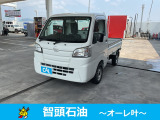 ☆24時間365日 自社鈑金工場完備☆【お客様のカーライフに寄り添う感動のサービス】をコンセプトに、カーライフに必要な全てのサービスをご提供致します♪