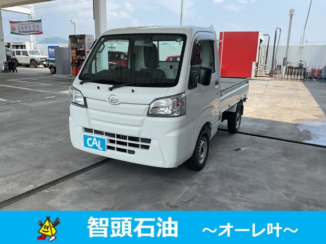 ハイゼットトラックスタンダード 農用スペシャル 4WD3方開 4WD