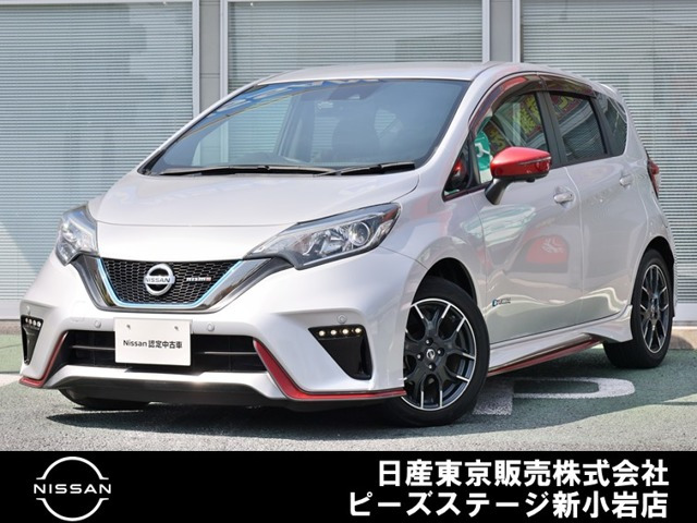 ノート 1.2 e-POWER NISMO 