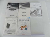 中古車にとって今までどのようにメンテナンスをしてきたかは大きな要素!『取扱説明書、メンテナンスノート』完備でそんな不安を取り除きます