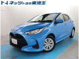 【ご案内】当社では販売後のアフターフォロー等の観点から近隣都県への販売に限らせて頂いております。業販及び転売目的の方への販売もお断りしております。