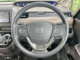 【ステアリングスイッチ】運転中、前方から目線をそらすことなく、オーディオ等の操作が可能な便利機能!安心&快適なドライブを演出してくれます♪