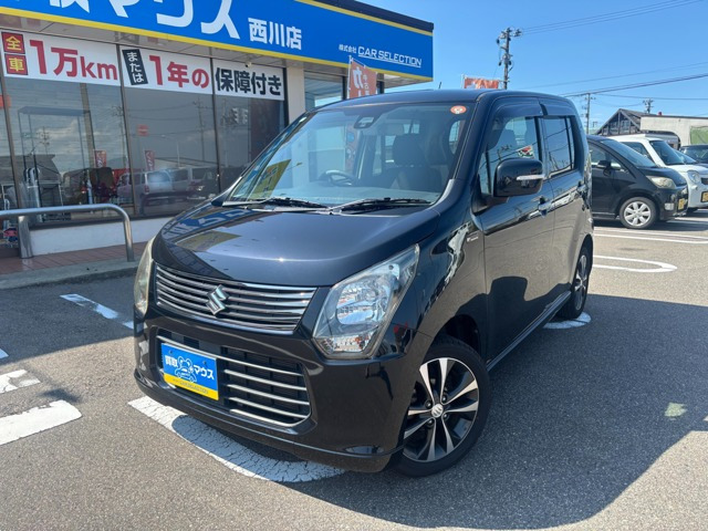 ワゴンR 20周年記念車