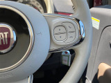 メンテナンスパックはご購入時だけのお得な点検・整備パック(有償)。点検コースと車検コースがございます。詳しくは店舗コーディネーターまでお問い合わせ下さい。