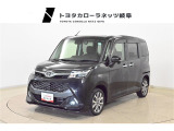 当社では岐阜県内への販売に限らせていただいております。ご了承くださいませ。