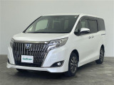 【中古車ならガリバー】中古車から登録済未使用車/届出済未使用車まで幅広く質の高いお車をご用意しております!関東/ミニバン/SUV/コンパクト/ハイブリッド/登録済未使用車/届出済未使用車