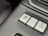 【トラクションコントロール】クルマがタイヤの過回転を検知し、滑りやすい路面等での急発進などによるスリップを防ぎます。
