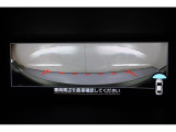 フロントカメラの映像です。見えづらい箇所も映像で確認ができます。