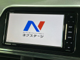 シエンタ 1.5 G 