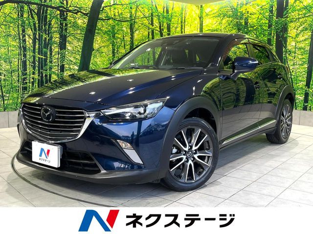 CX-3 1.5 XD ツーリング 