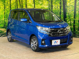 大好評のボディコーティング「弾スプラッシュコート」もご納車までに施工可能。通常のガラスコートと異なる、耐久年数6年の無機質ガラスコーティングが、ボディをキレイな状態に保ってくれます。