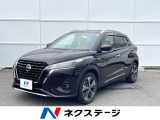 ビルトインETC オートライト オートエアコン 純正17インチアルミ