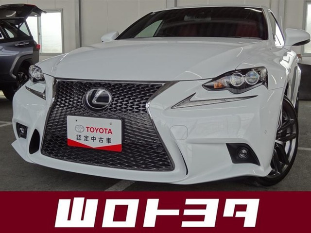 IS 350 Fスポーツ 